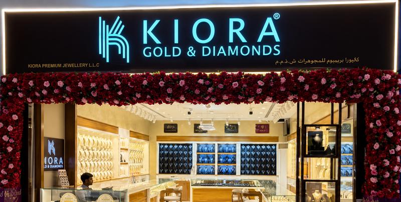 Kiora Al Nahda